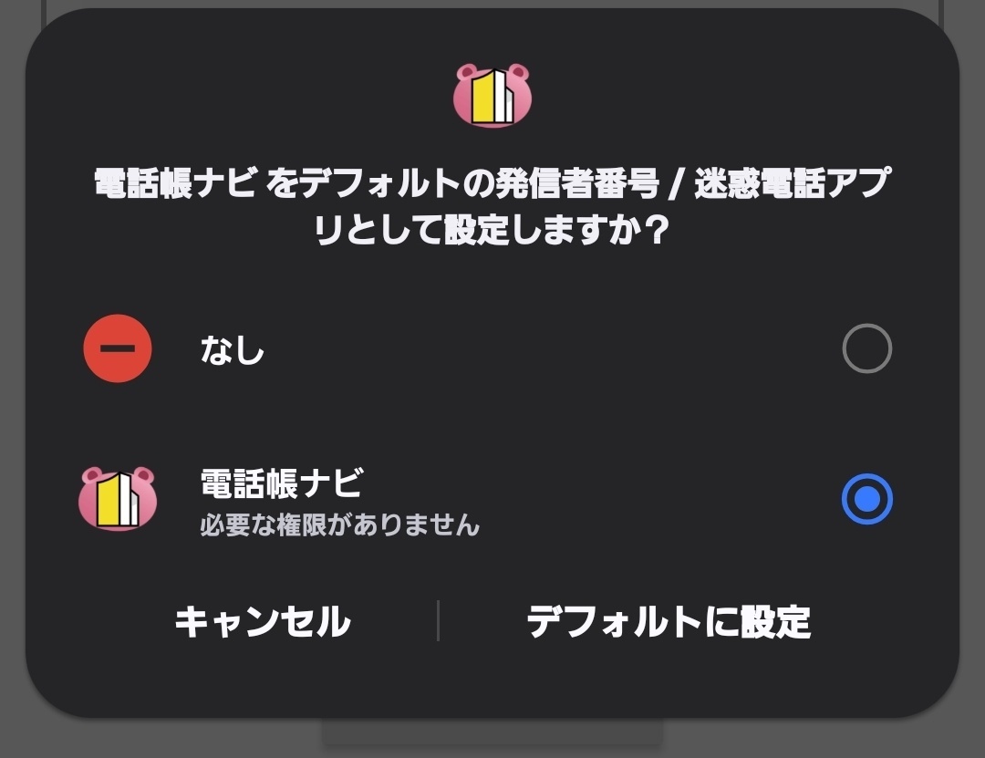 1000002942.jpg