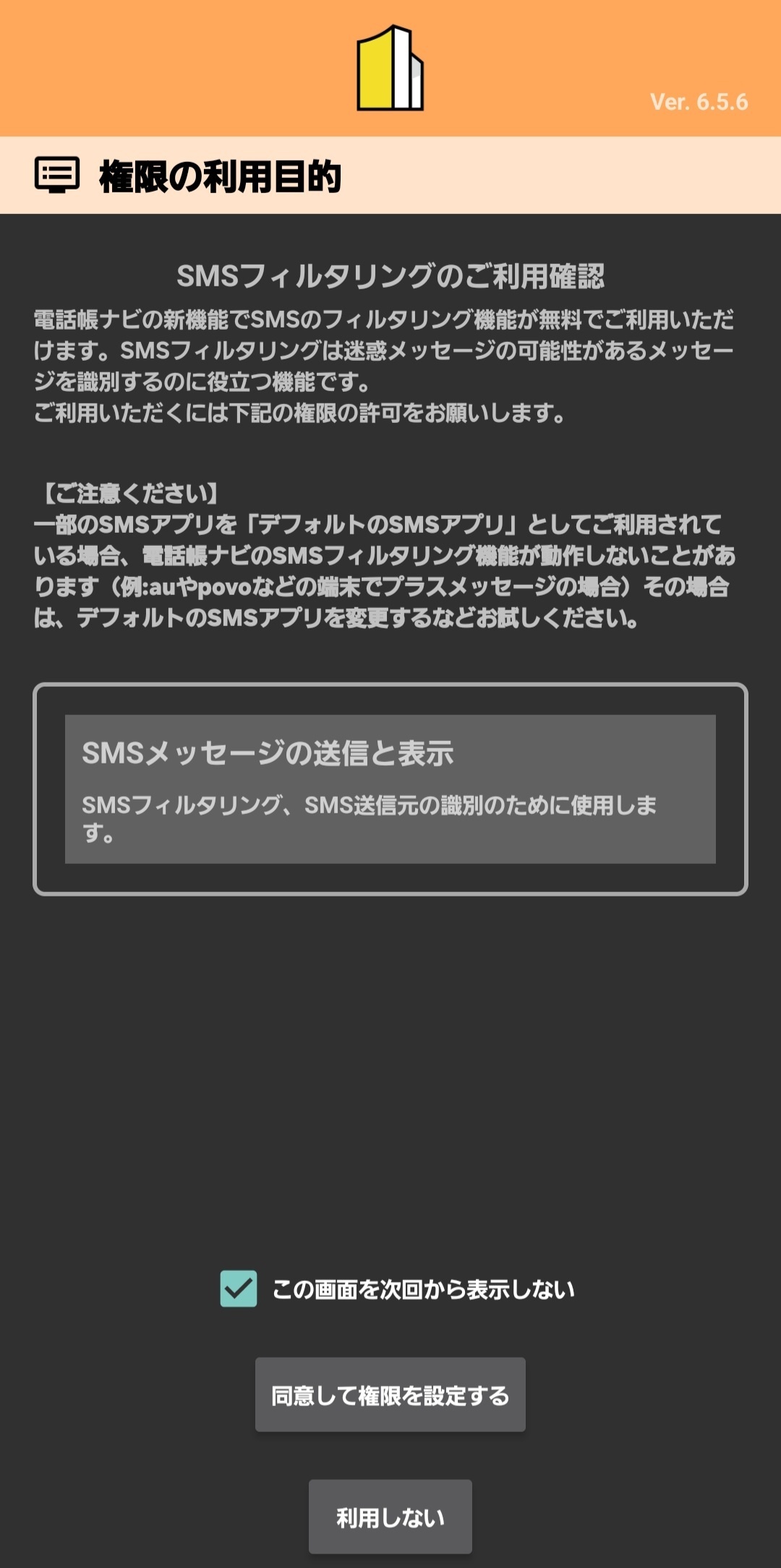 1000002944.jpg