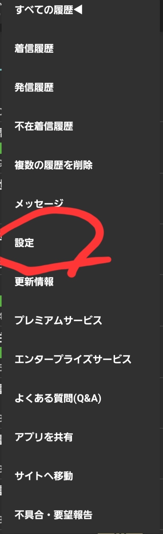 1000002947.jpg