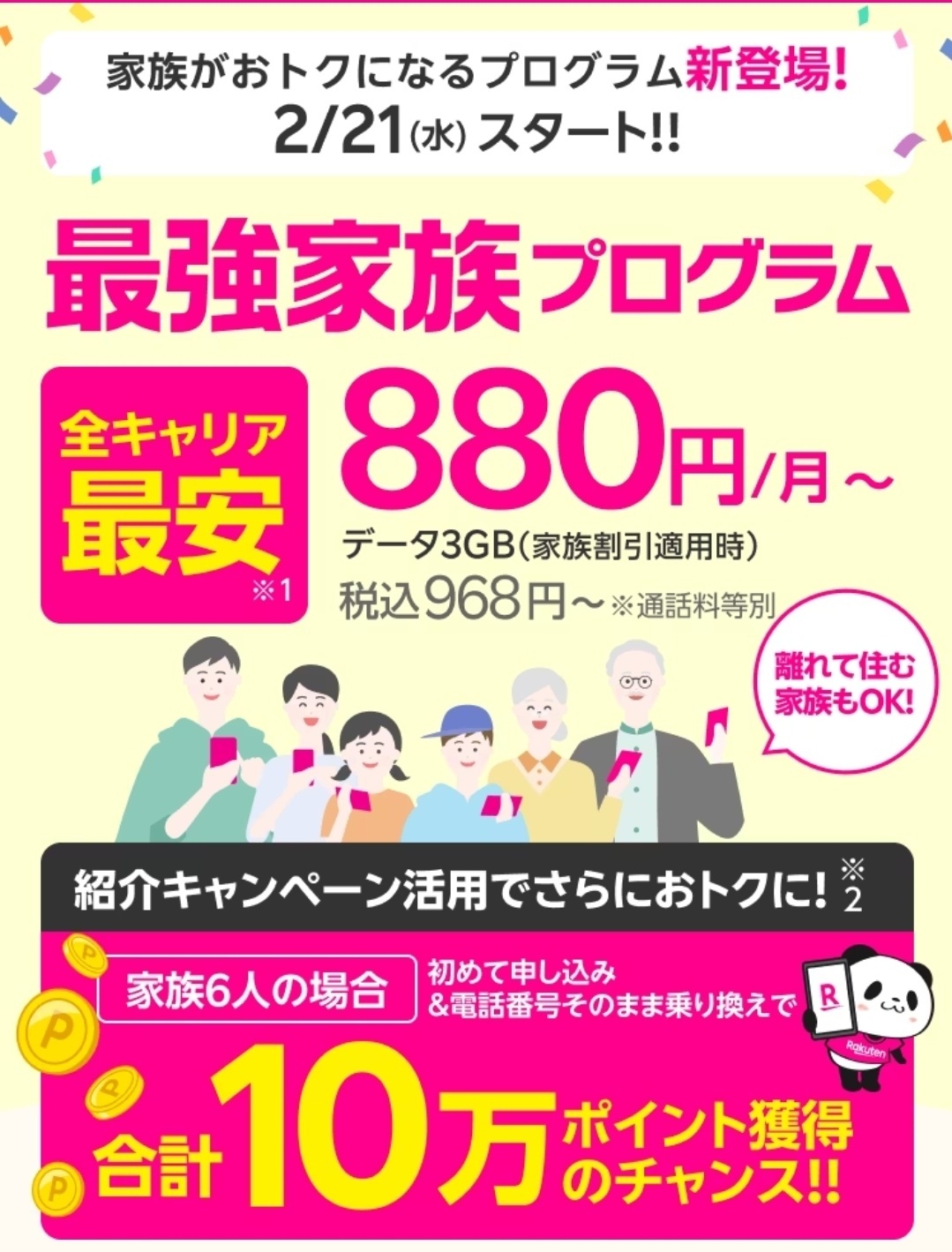 image_picker7381468597659990466.jpg
