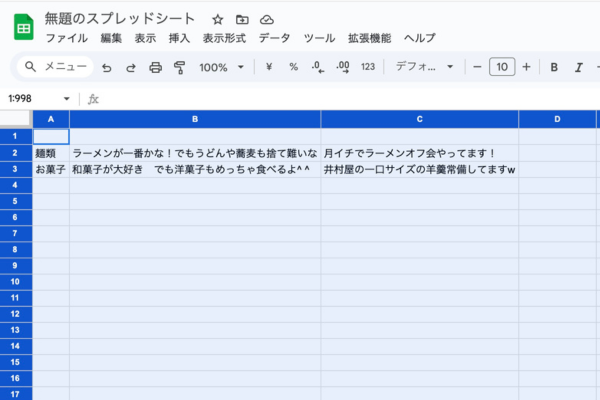 名称未設定のデザイン (24).png