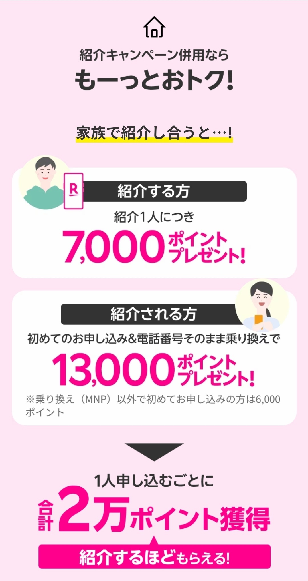 image_picker3982330363136555712.jpg