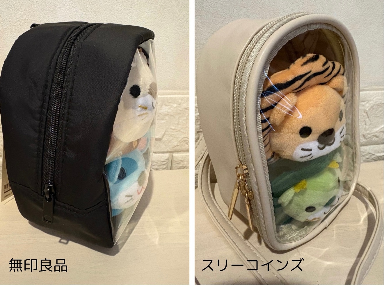 無印良品.jpeg