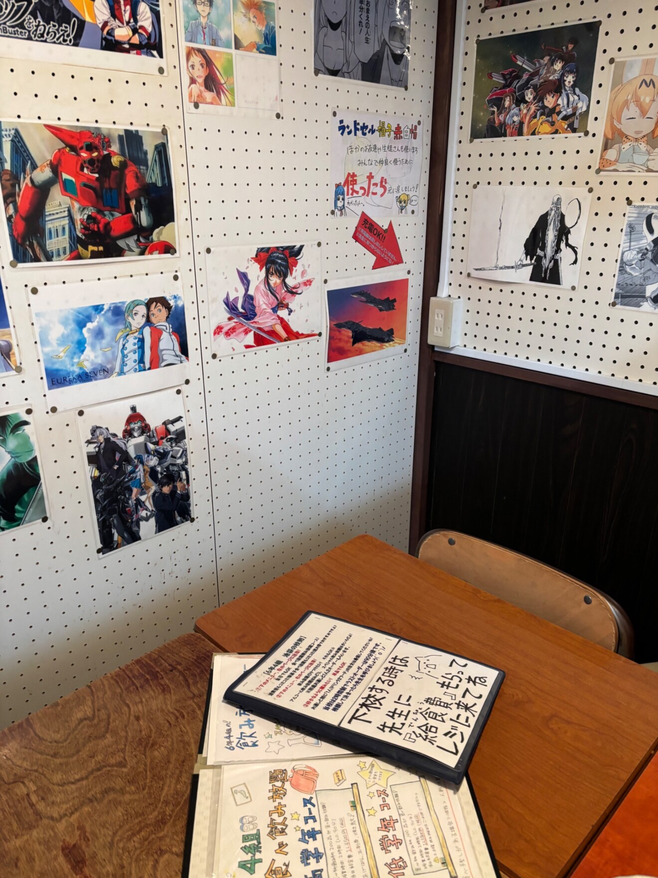 IMG_2141.jpeg