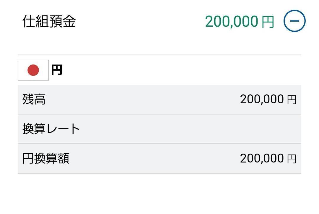 87807.jpg