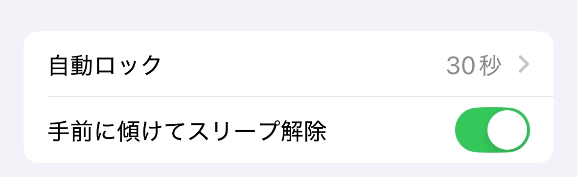 IMG_2177.jpeg