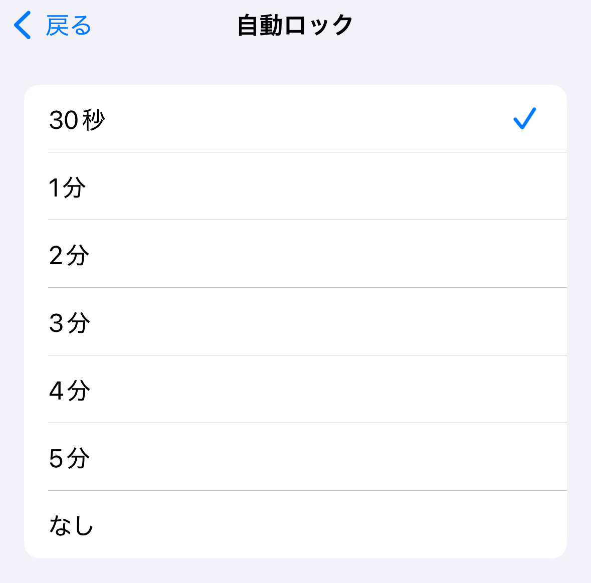 IMG_2178.jpeg
