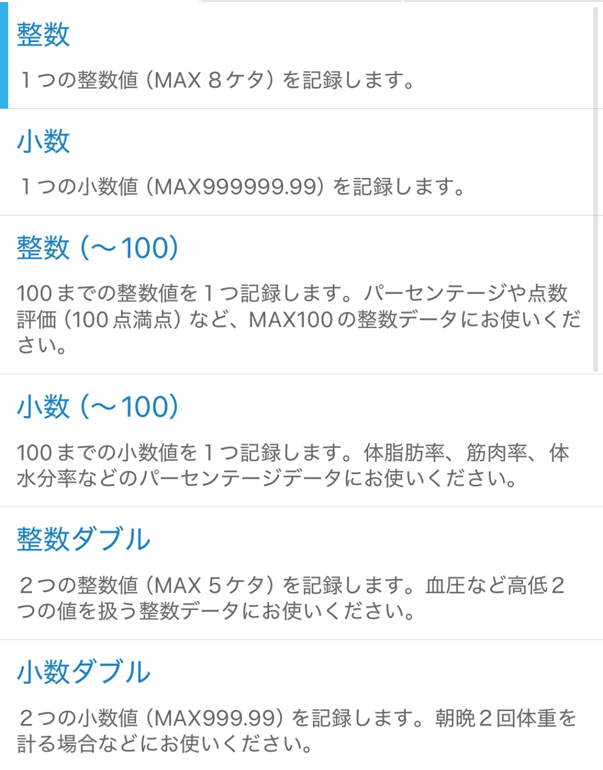 IMG_2195.jpeg
