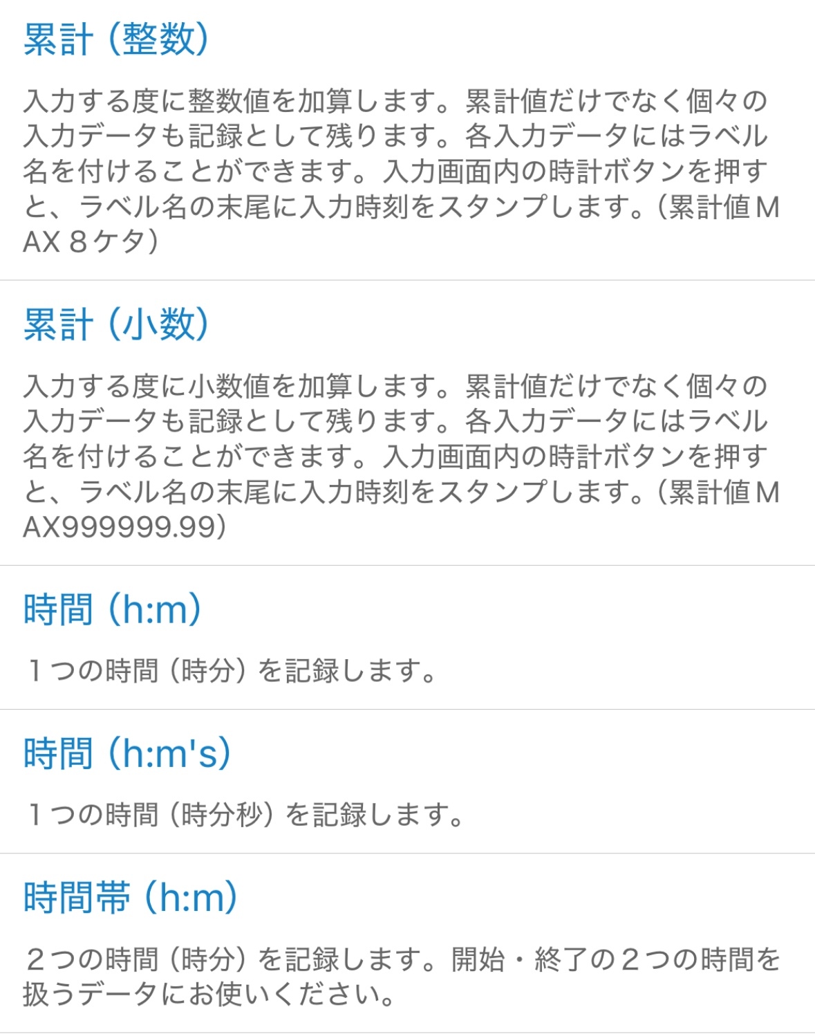 IMG_2196.jpeg