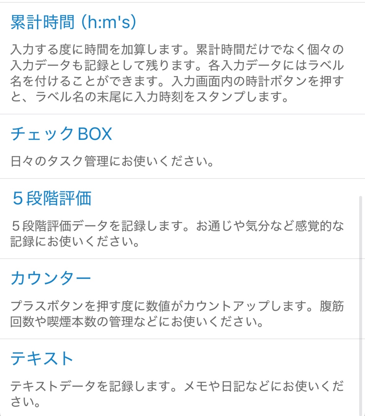IMG_2197.jpeg