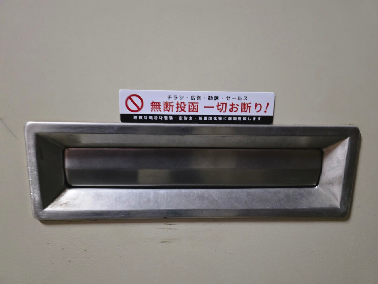 1000003270.jpg