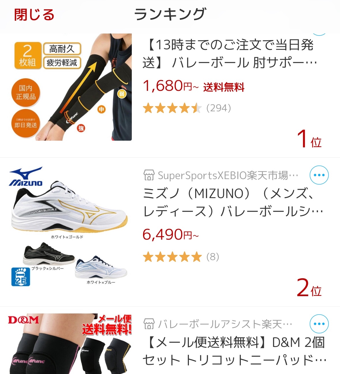 IMG_2243.jpeg