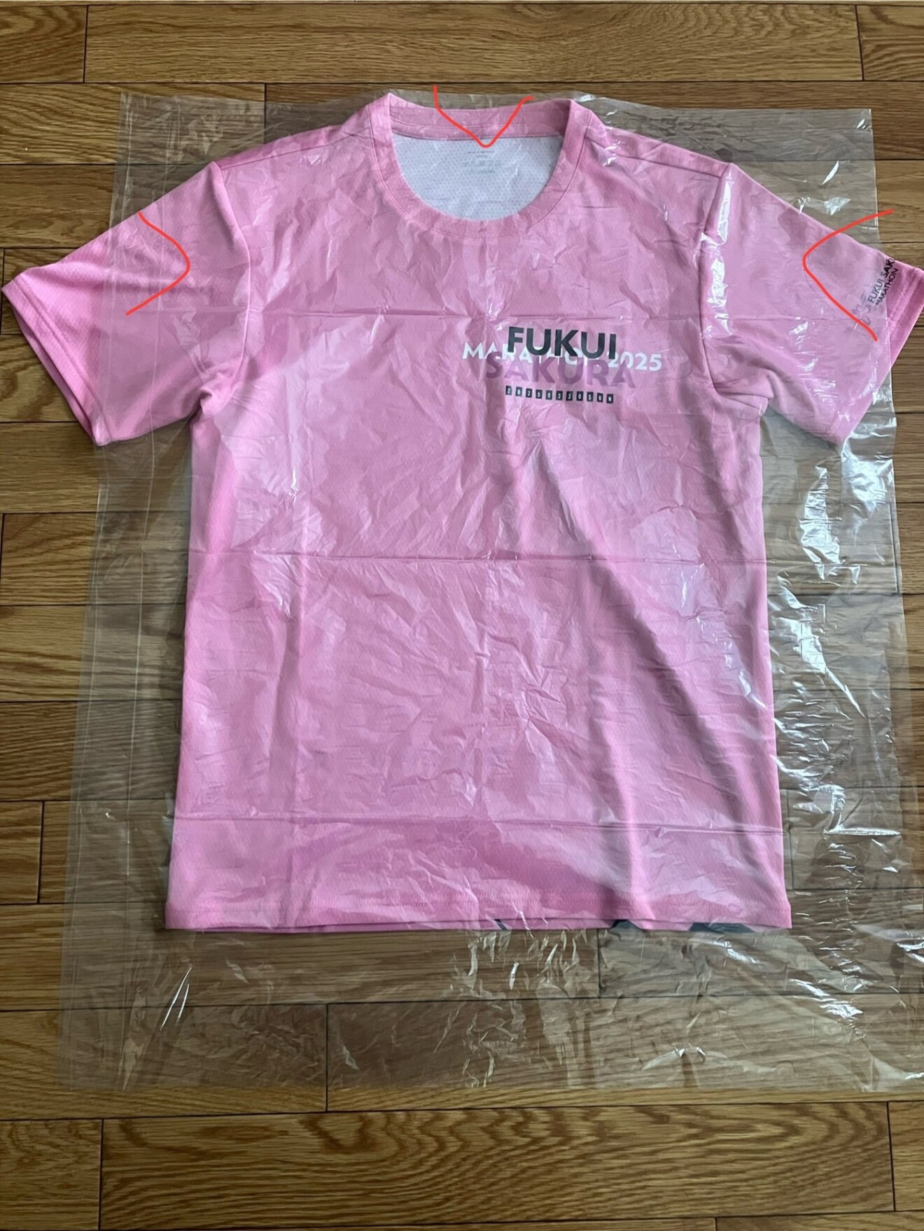 切れ込み.jpg