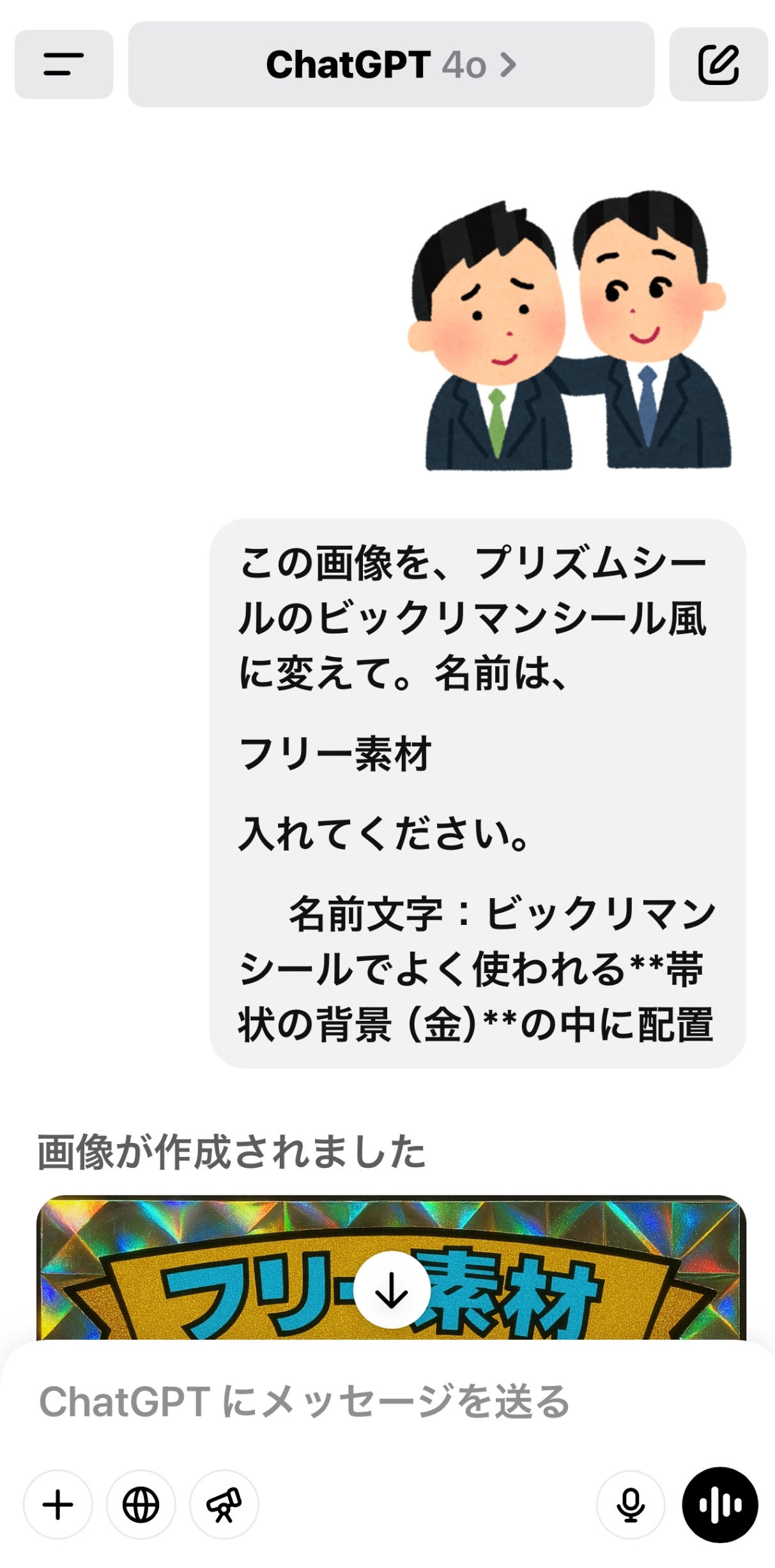 IMG_1894.jpeg