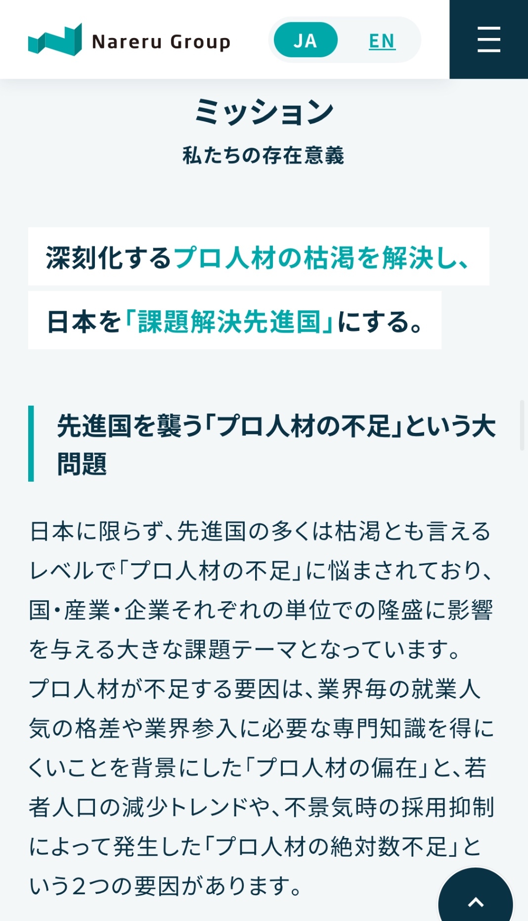 IMG_0380.jpeg