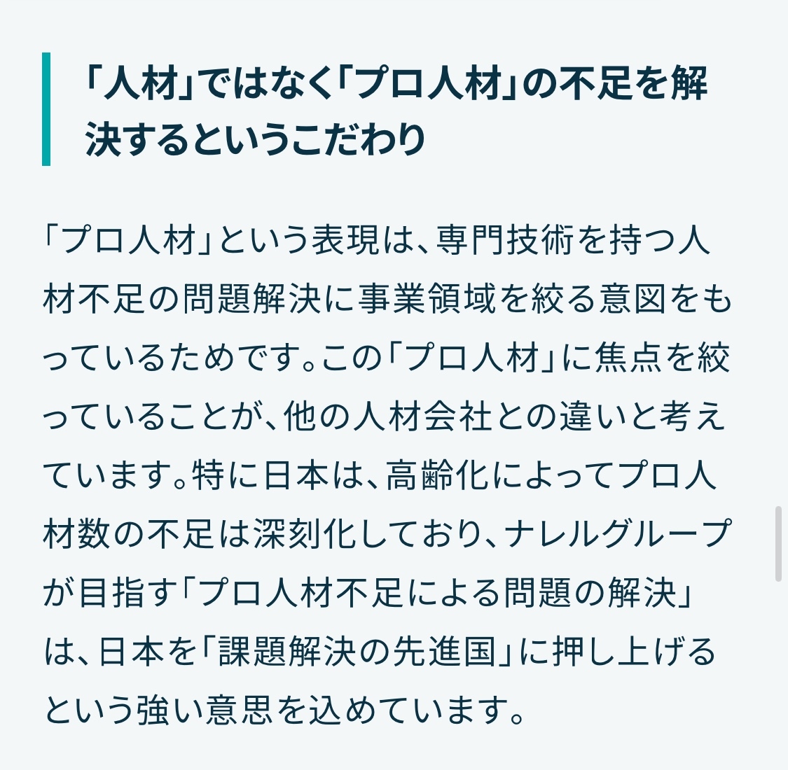 IMG_0381.jpeg