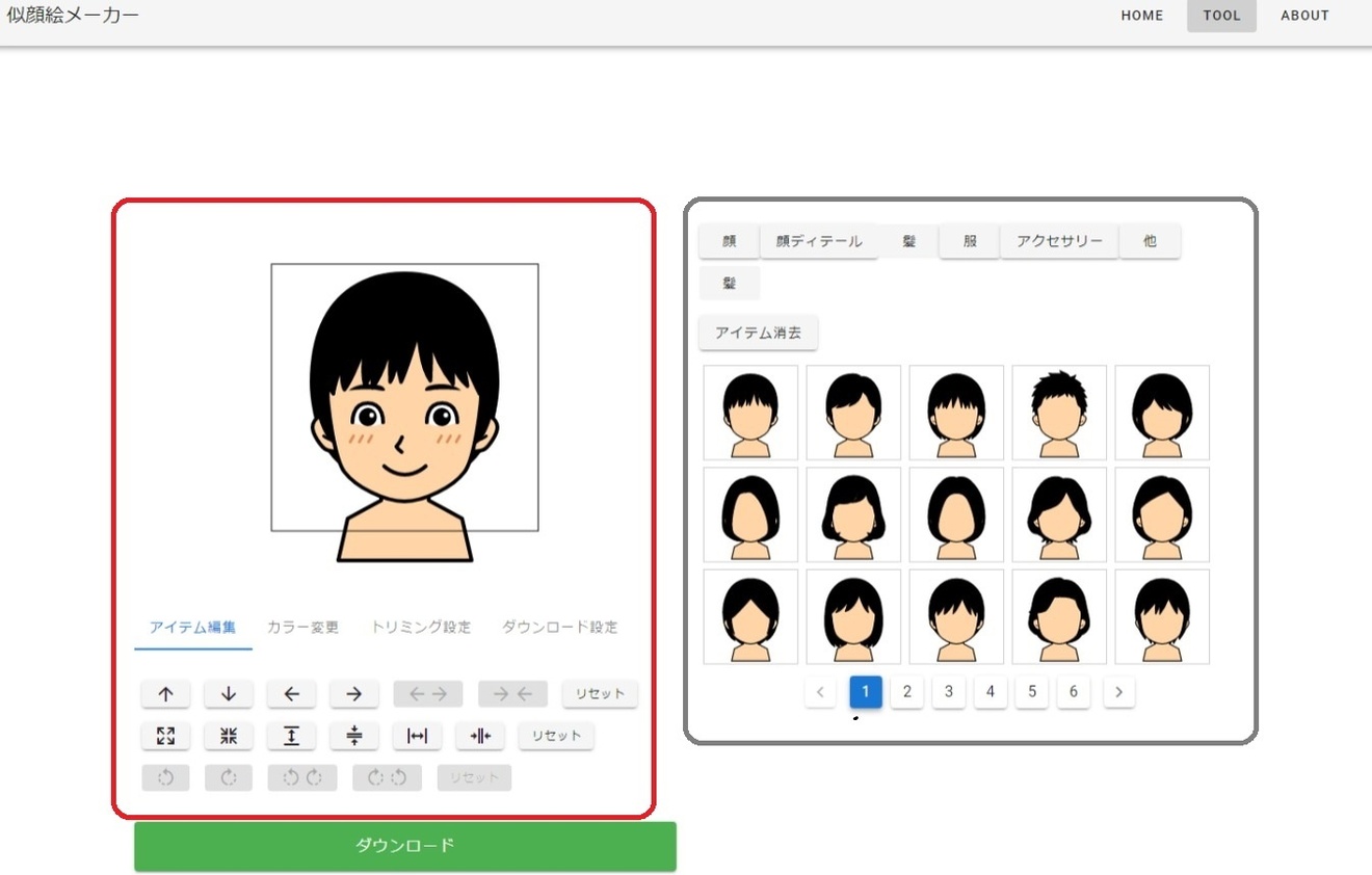 0_似顔絵.jpeg