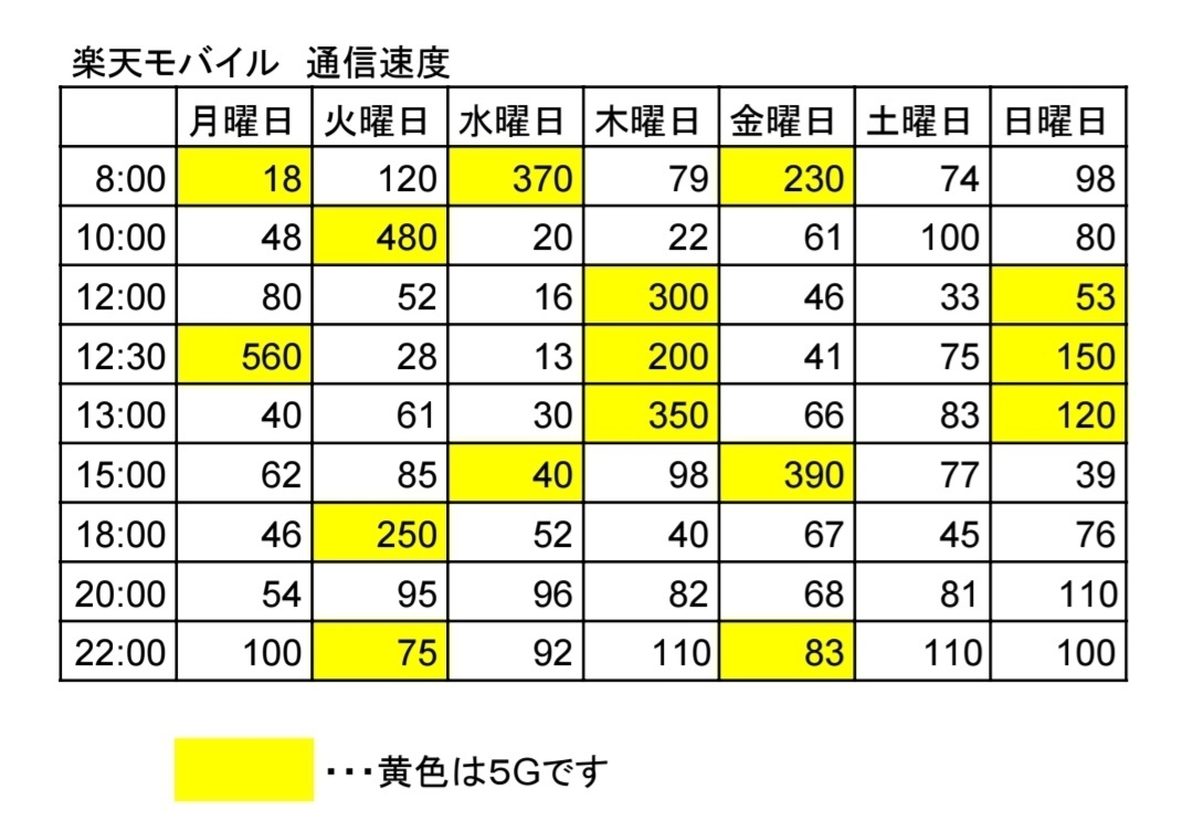 1000002156.jpg
