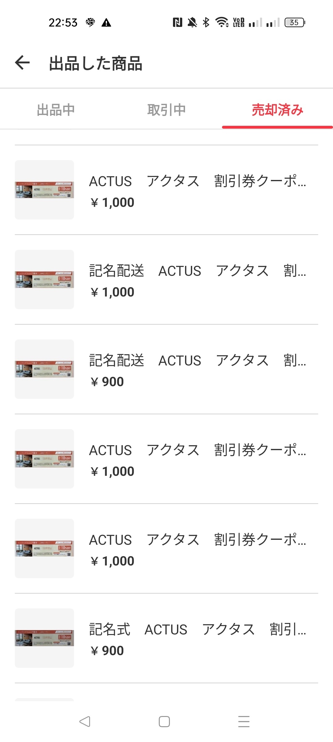 1000006523.jpg