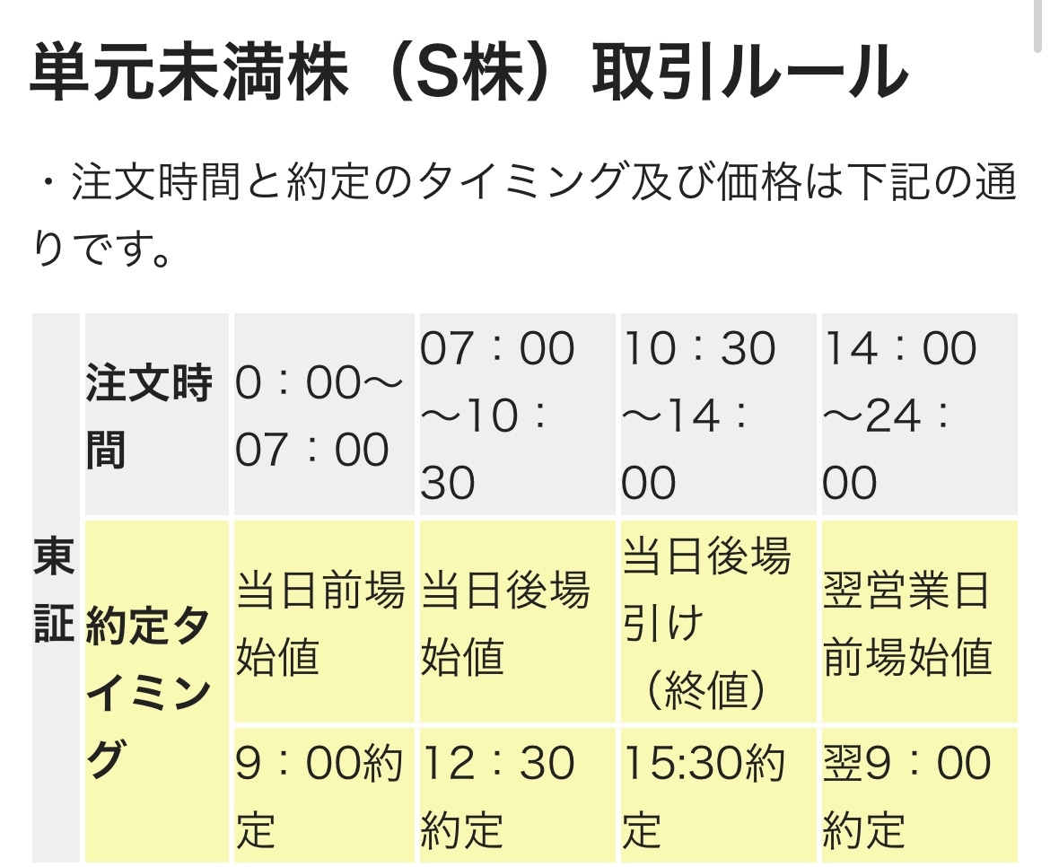 IMG_4995.jpeg