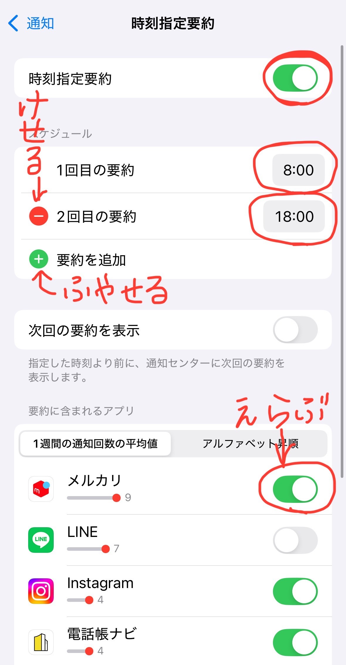 IMG_2351.jpeg