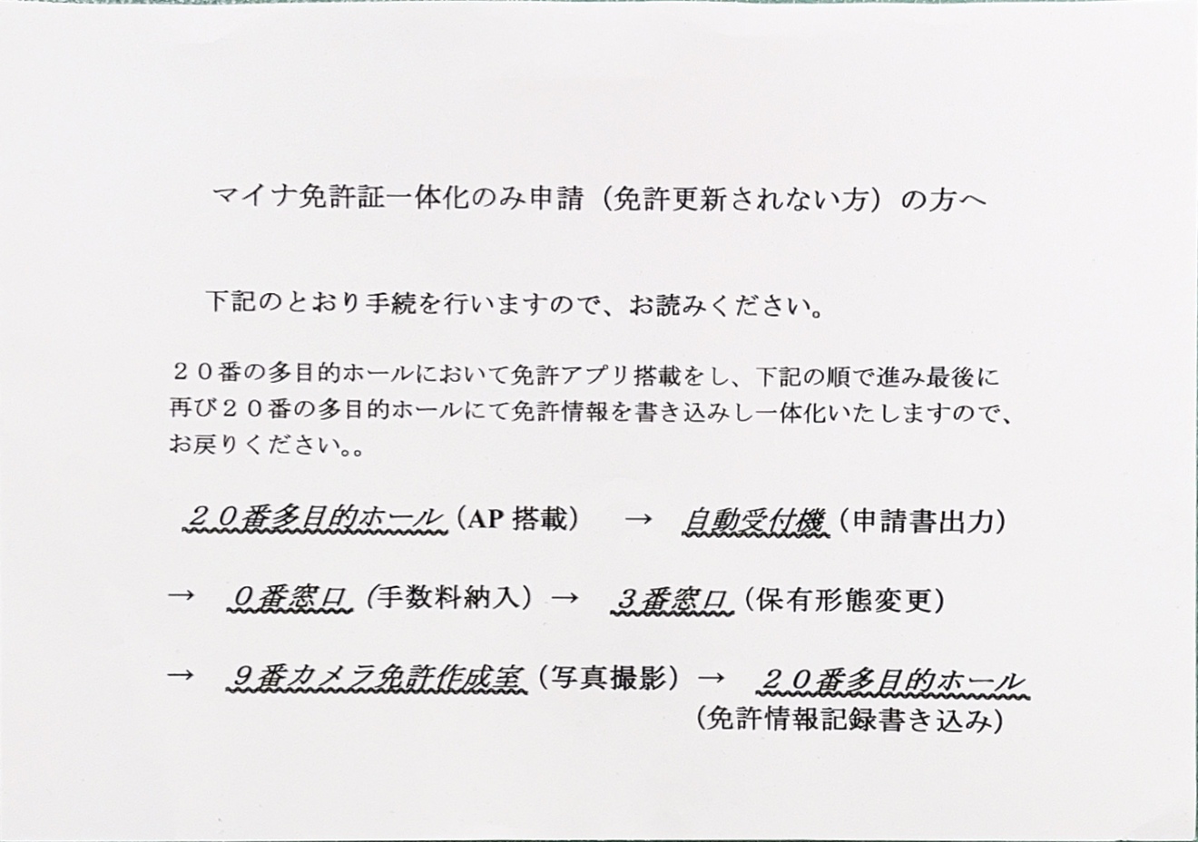 765954022.420244.jpeg