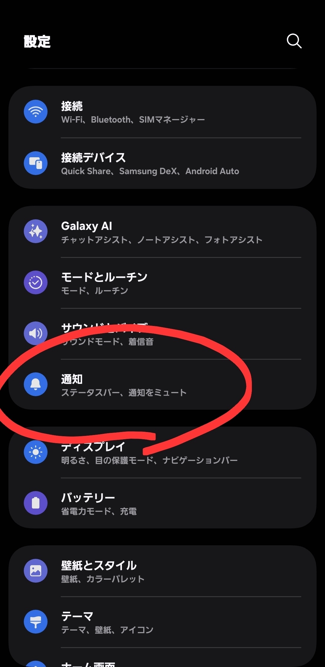 1000003708.jpg