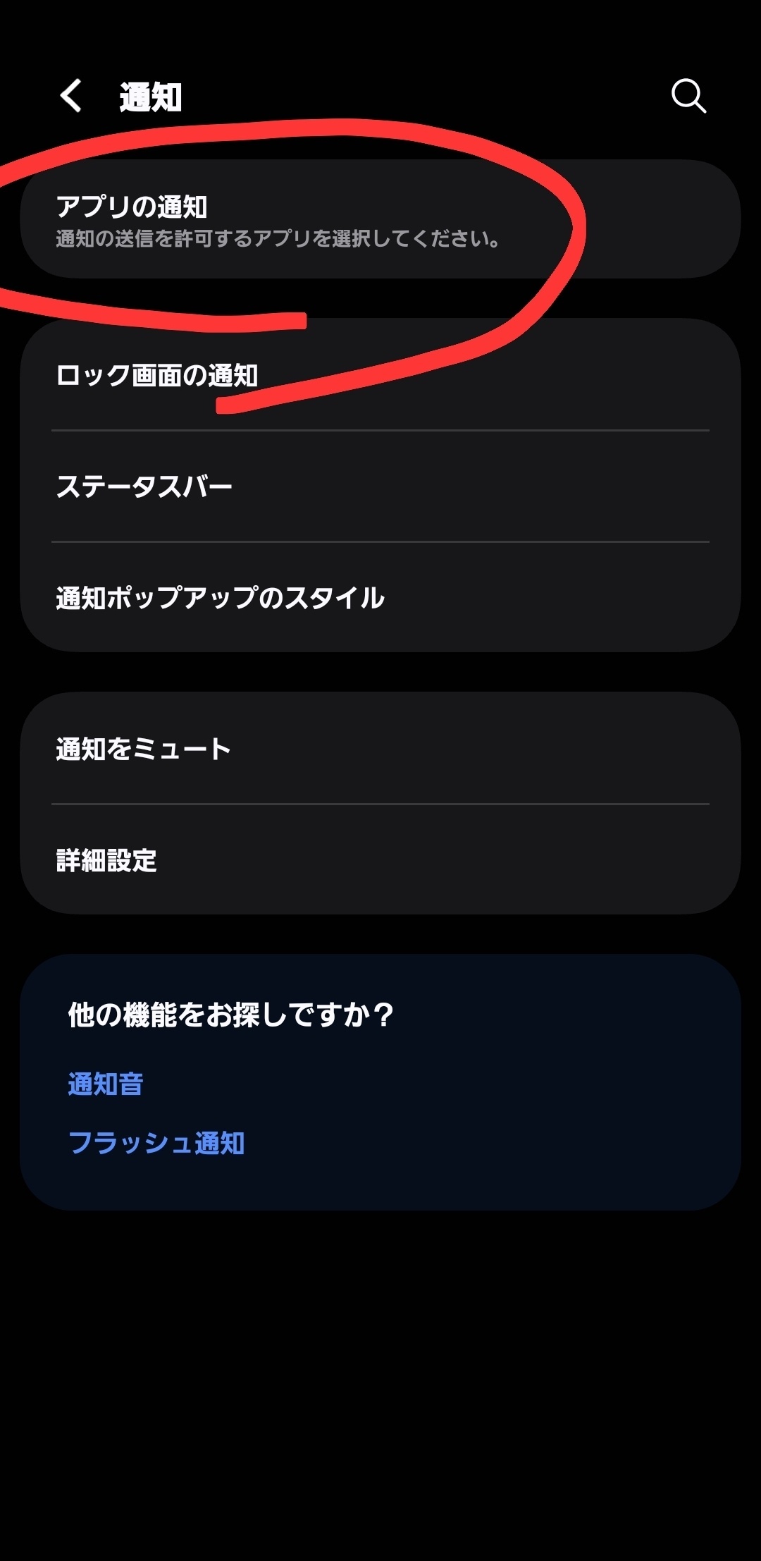 1000003710.jpg