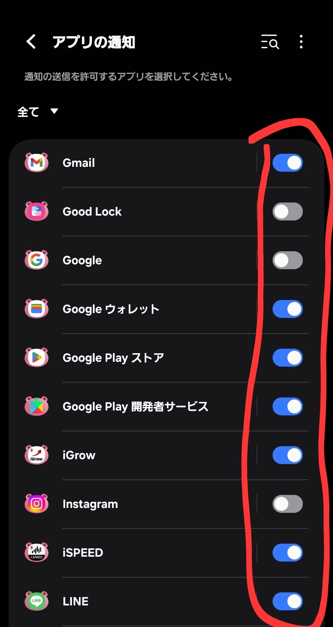 1000003712.jpg