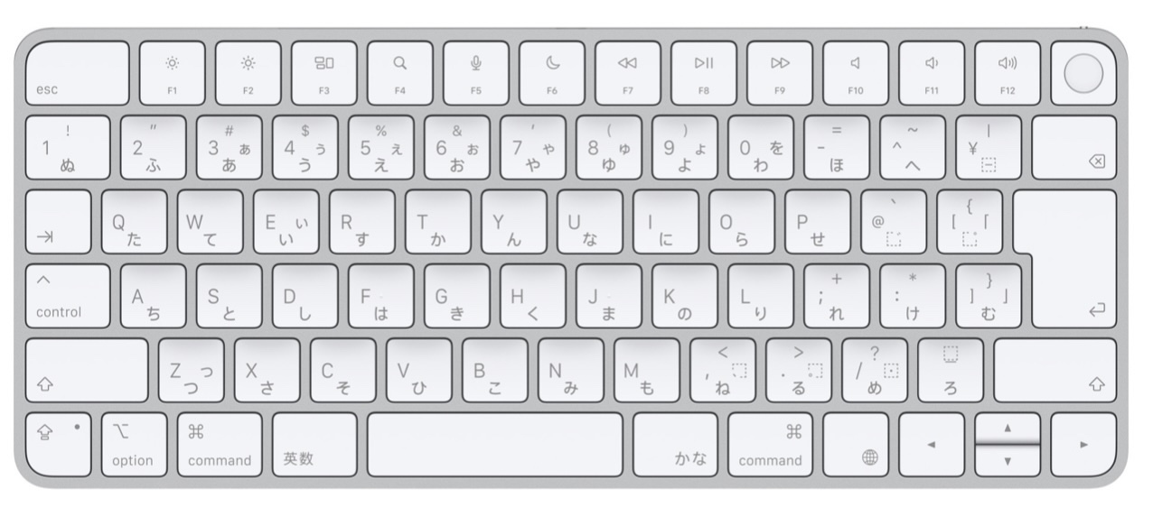 keyboard.jpg