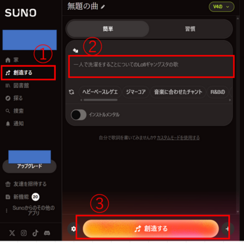 名称未設定のデザイン (5).png