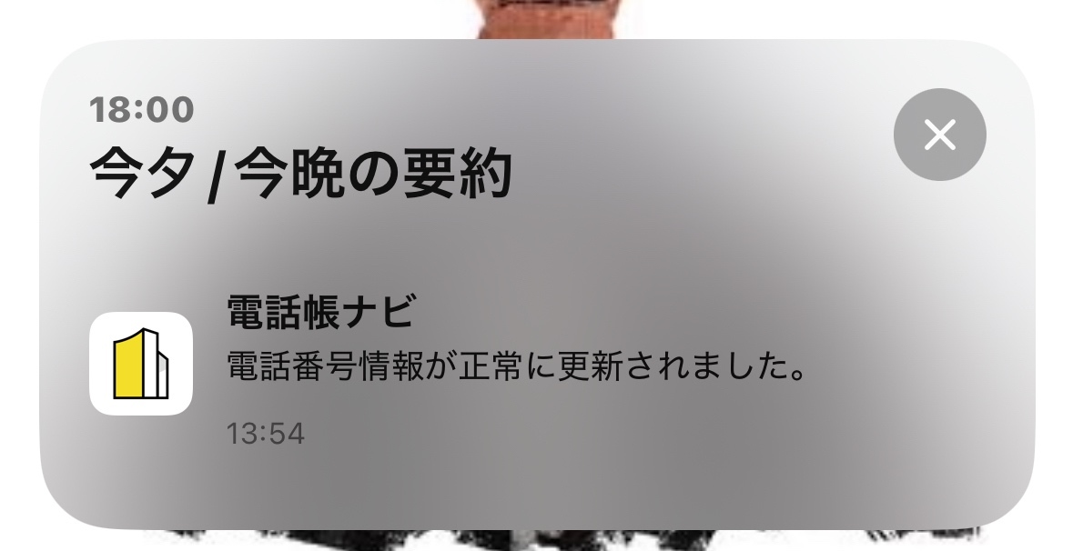 IMG_2368.jpeg