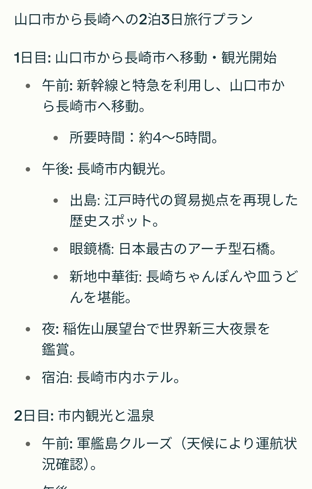 1000004288.jpg