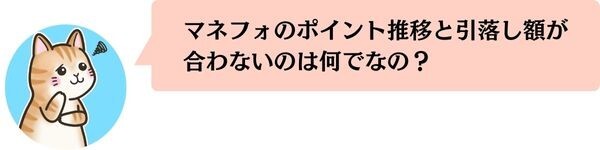 吹き出し、 (13).jpg