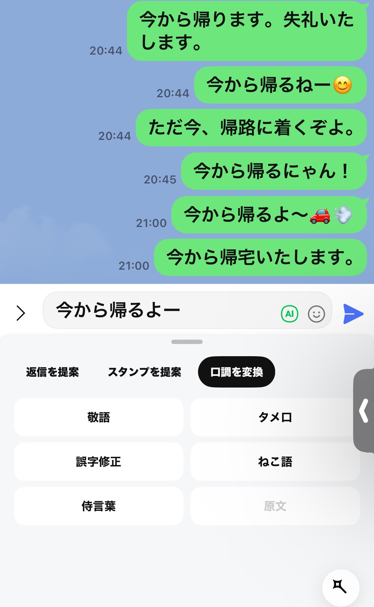 IMG_2546.jpeg