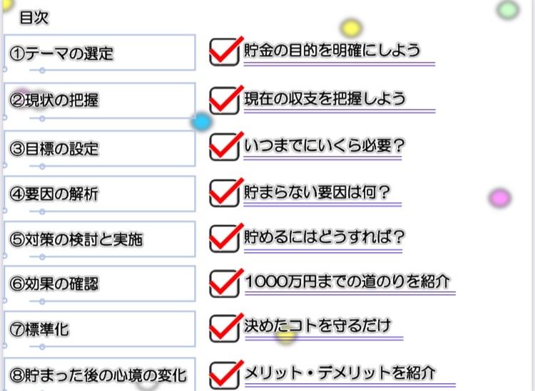 IMG_9421.jpeg