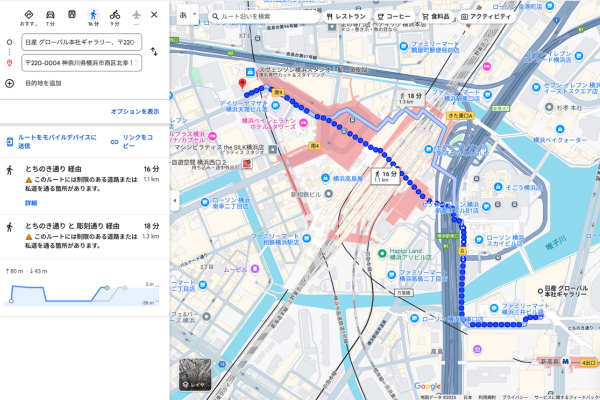 ノウハウ表紙 (1).png