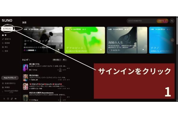 ノウハウ図書館｜ (20).jpg