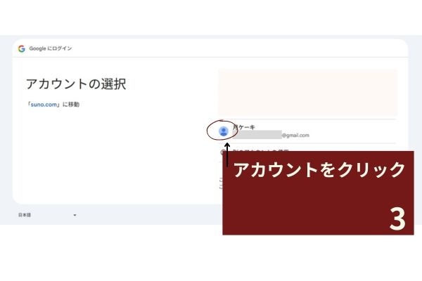 ノウハウ図書館｜.jpg