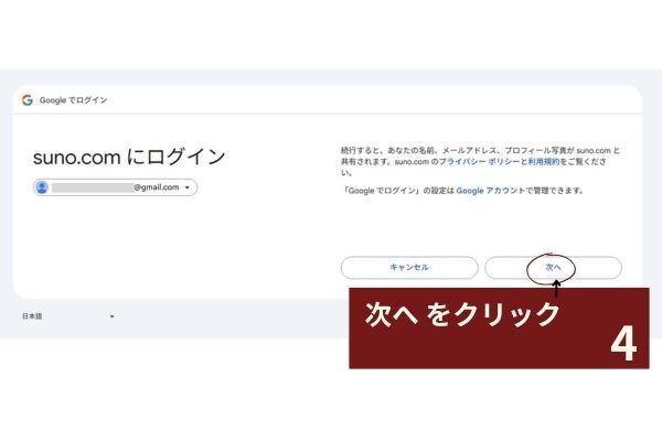ノウハウ図書館｜ (1).jpg