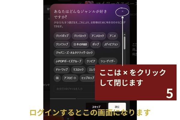 ノウハウ図書館｜ (2).jpg