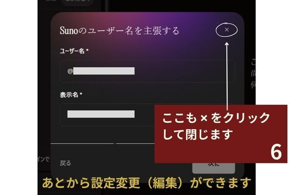 ノウハウ図書館｜ (3).jpg