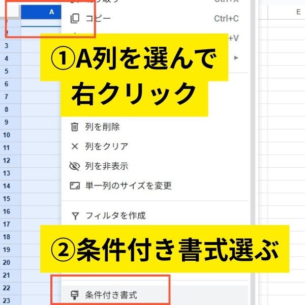名称未設定のデザイン (14).jpg