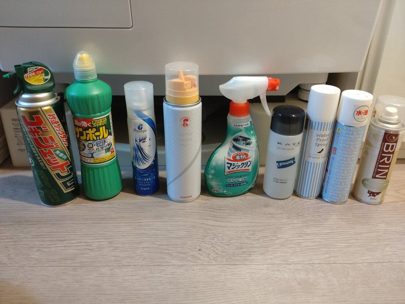 DSC_5053.JPG