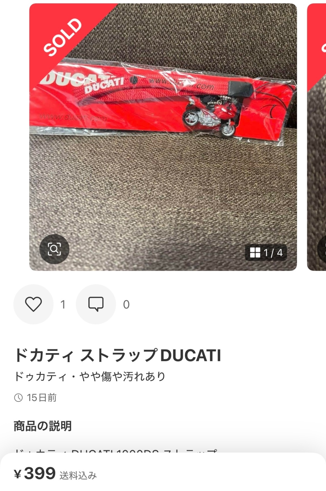 IMG_3617.jpeg