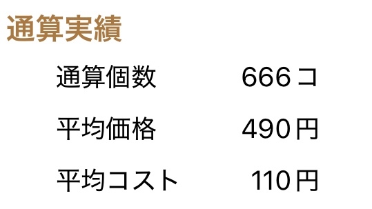 IMG_1832.jpeg