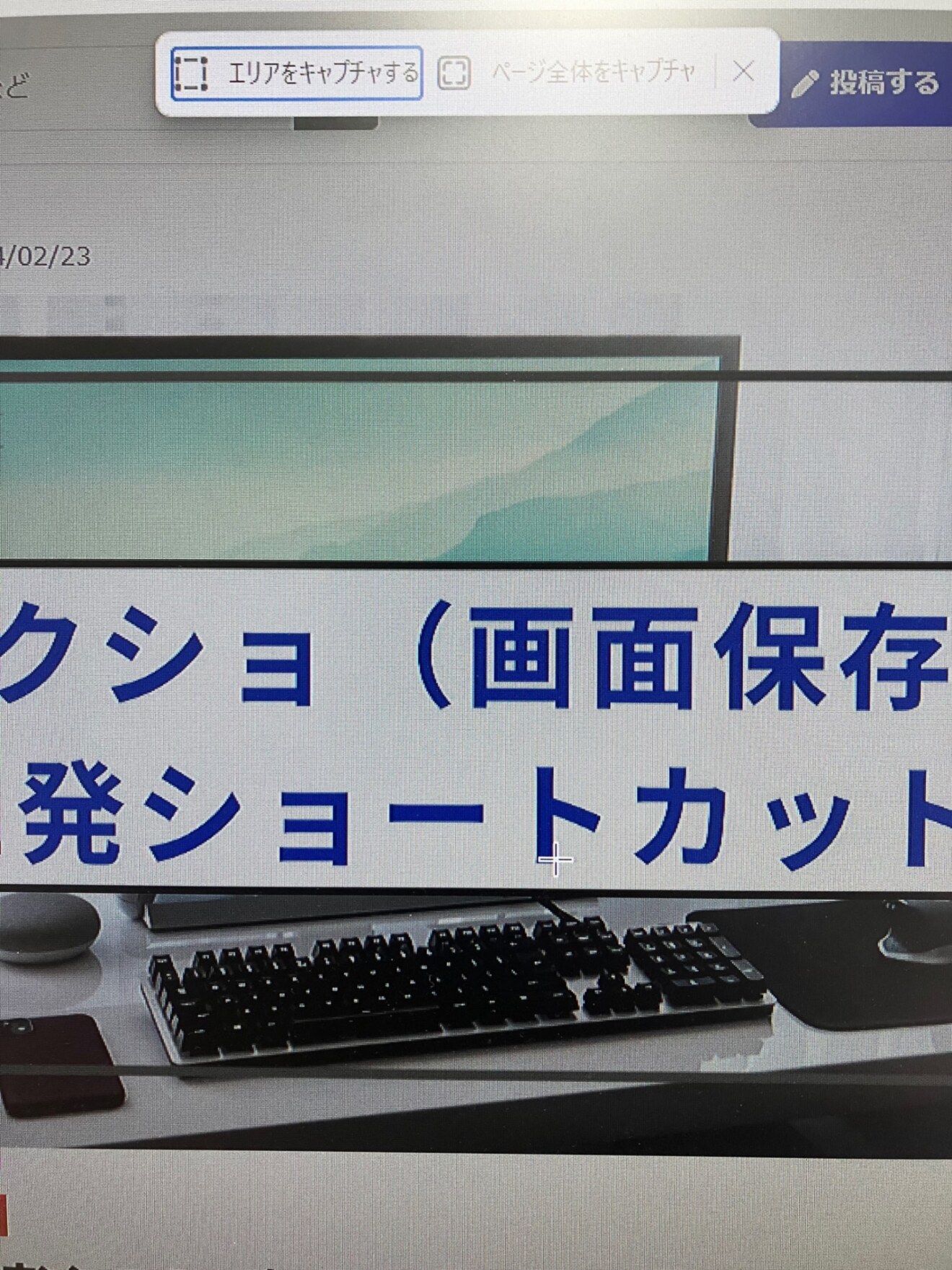 image_picker_2C0D7A1E-4ADB-4635-A574-C502D5BE224A-37844-00000BD7CB9D3C74.jpg