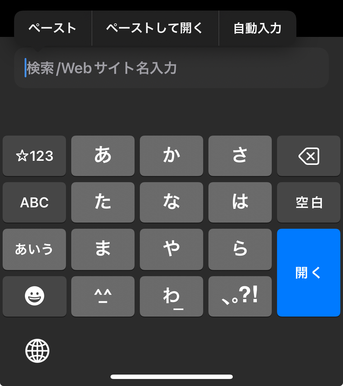 IMG_E5171EF7DA35-1.jpeg