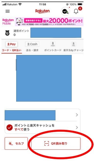 ①.jpg