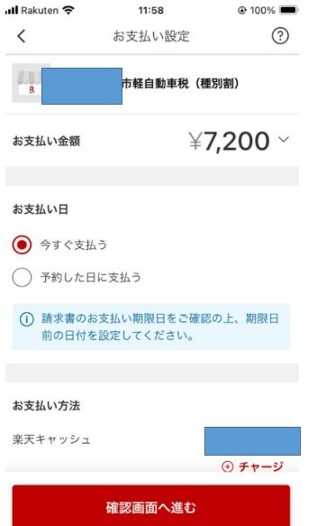 ②.jpg